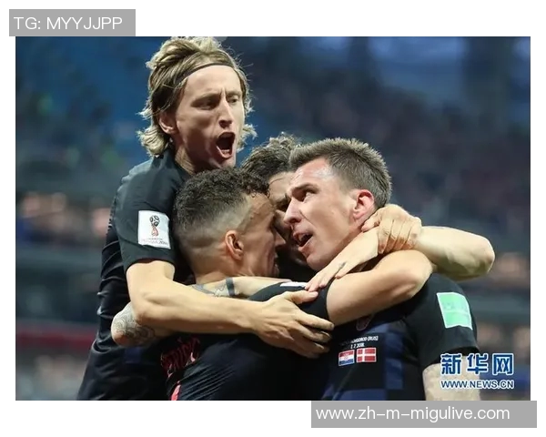 丹麦与克罗地亚激战正酣谁将赢得这场精彩对决的胜利